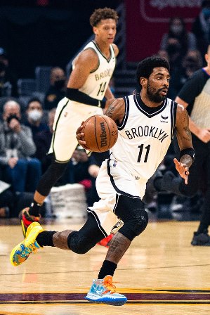 Kyrie Irving requests a trade from the Nets
